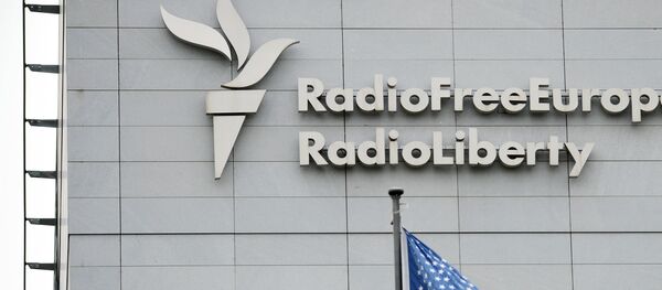 Radio Free Europe - Sputnik Türkiye