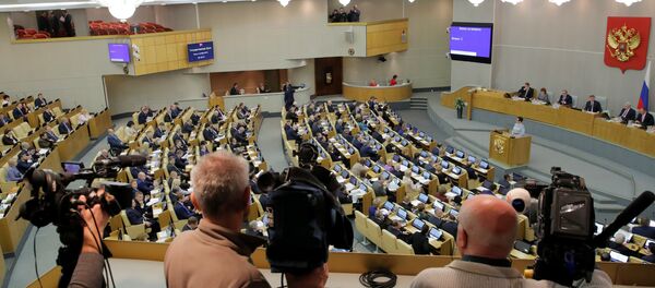 Duma - Sputnik Türkiye