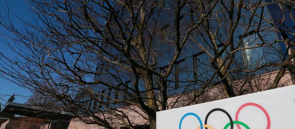 Uluslararası Olimpiyat Komitesi - Sputnik Türkiye