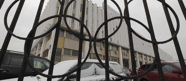 Rusya Olimpiyat Komitesi binası Rusya Olimpiyat Komitesi binası - Sputnik Türkiye