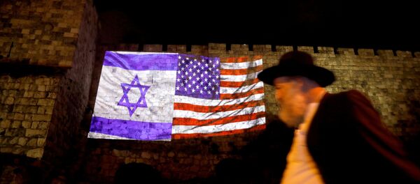 Kudüs - Sputnik Türkiye