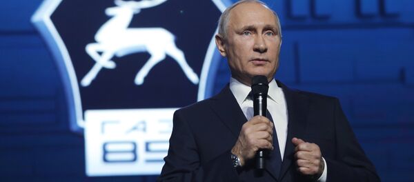 Rusya Devlet Başkanı Vladimir Putin Rusya Devlet Başkanı Vladimir Putin - Sputnik Türkiye