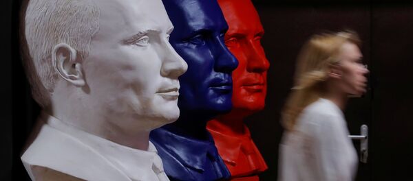 Moskova Çağdaş Sanat Müzesi’nde (UMAM) Rusya Devlet Başkanı Vladimir Putin temalı ‘SüperPutin’ sergisi açıldı. - Sputnik Türkiye