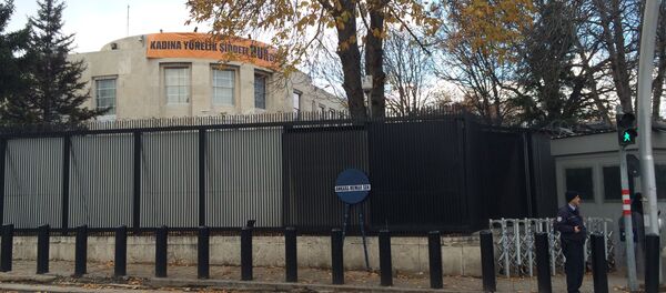 ABD Büyükelçiliği - Sputnik Türkiye