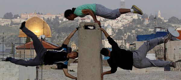 Kudüs - Sputnik Türkiye