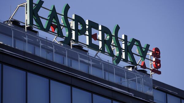 Kaspersky Lab - Sputnik Türkiye