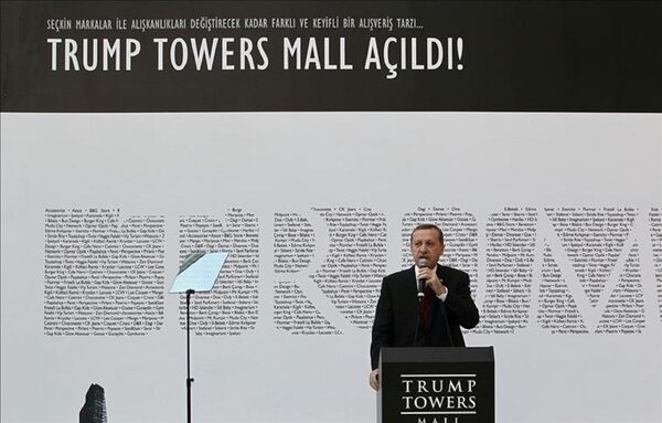 Erdoğan, 2012 yılında Trump Towers'ın açılışında - Sputnik Türkiye