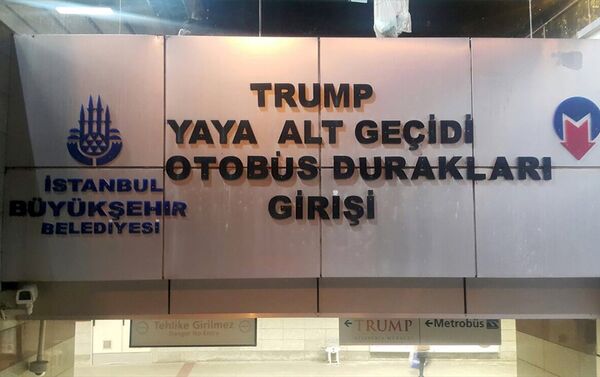 Şişli metrosundaki 'Trump' tabelaları söküldü - Sputnik Türkiye
