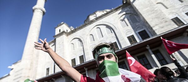 Fatih Camisi Kudüs protesto - Sputnik Türkiye