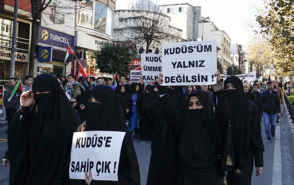 Fatih Camisi'nde Kudüs protestosu - Sputnik Türkiye