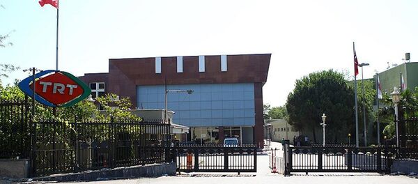 TRT Binası TRT Binası - Sputnik Türkiye