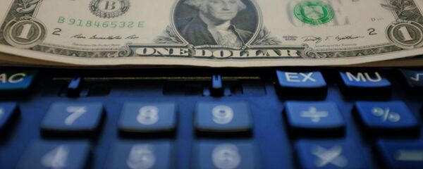 2018'de küresel ekonomiyi bekleyen şok dalgaları - Sputnik Türkiye