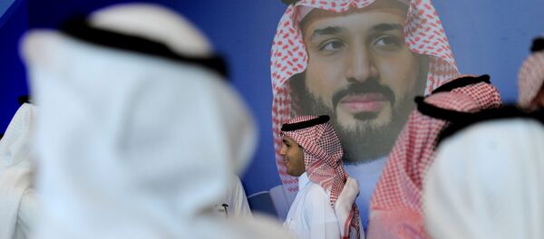 Suudi Arabistan ve Prens Muhammed bin Selman - Sputnik Türkiye