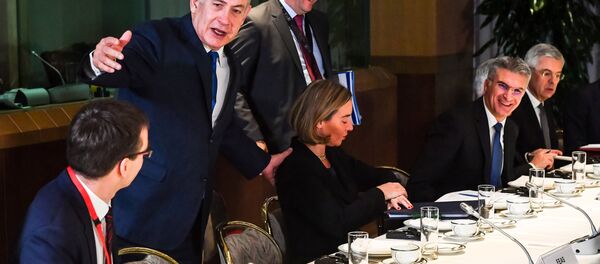 İsrail Başbakanı Benyamin Netanyahu - Sputnik Türkiye