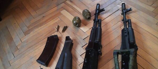 FSB - Sputnik Türkiye