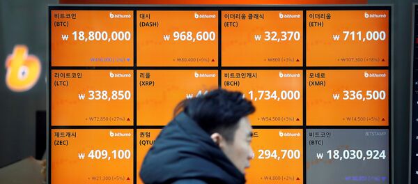 Güney Kore-Bitcoin - Sputnik Türkiye