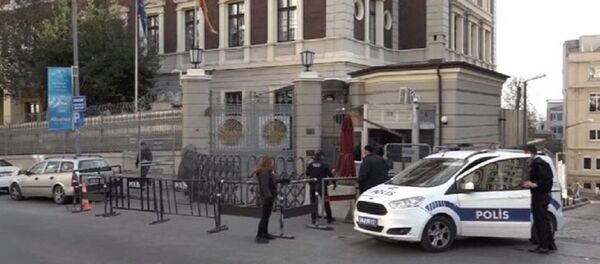 Almanya'nın İstanbul Başkonsolosluğu'nda şüpheli paket alarmı - Sputnik Türkiye