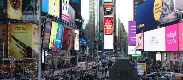 Tımes Meydanı - Sputnik Türkiye