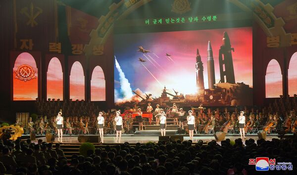 Kuzey Kore'de 8. Askeri Mühimmat Endüstrisi Konferansı - Sputnik Türkiye