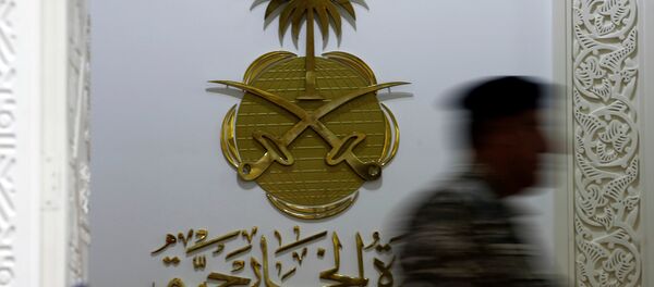 Riyad Suudi Dışişleri Riyad Suudi Dışişleri - Sputnik Türkiye