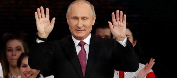 Rusya Devlet Başkanı Vladimir Putin - Sputnik Türkiye