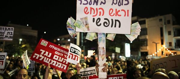 Netanyahu'ya Tel Aviv'de yolsuzluk protestosu - Sputnik Türkiye