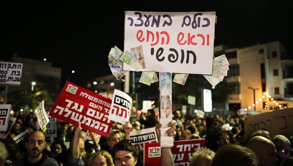 Netanyahu'ya Tel Aviv'de yolsuzluk protestosu - Sputnik Türkiye