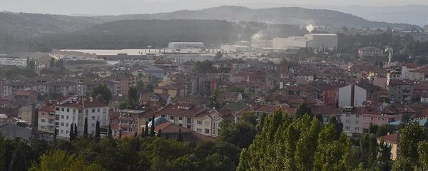 Bilecik - Sputnik Türkiye