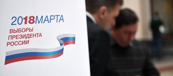Rusya- Seçim - Sputnik Türkiye