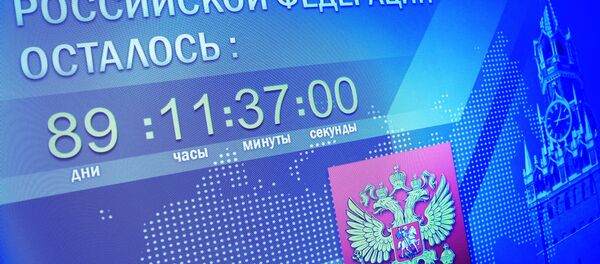 Rusya- Seçim - Sputnik Türkiye