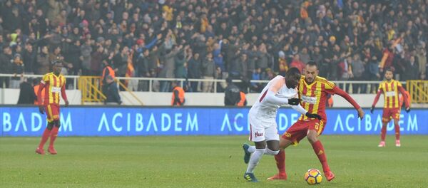 Fenerbahçe, Ndiaye için devrede iddiası - Sputnik Türkiye