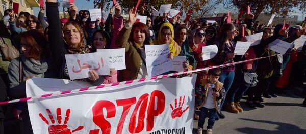 IKBY Süleymaniye maaş krizi protesto - Sputnik Türkiye