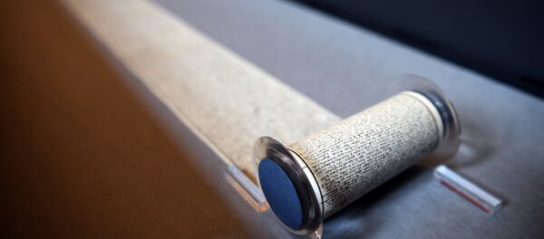 Sodom'un 120 Günü adlı eserin  el yazması orijinali - Sputnik Türkiye