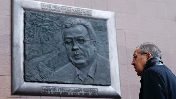 Lavrov, Andrey Karlov adına hazırlanan anıt tabelayı açtı - Sputnik Türkiye