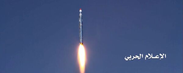 Husiler'in Riyad'a son 2 ayda attığı 2. balistik füze - Sputnik Türkiye