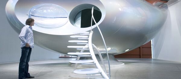 UFO - Sputnik Türkiye