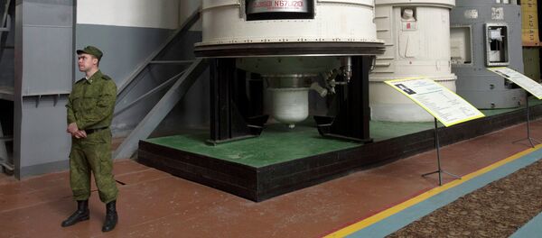 Rusya Stratejik Füze Kuvvetleri - Sputnik Türkiye