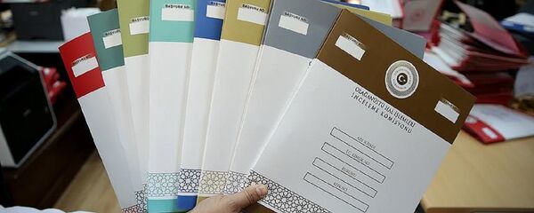 OHAL İnceleme Komisyonu - Sputnik Türkiye