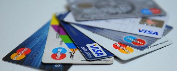 Kredi kartı - Sputnik Türkiye