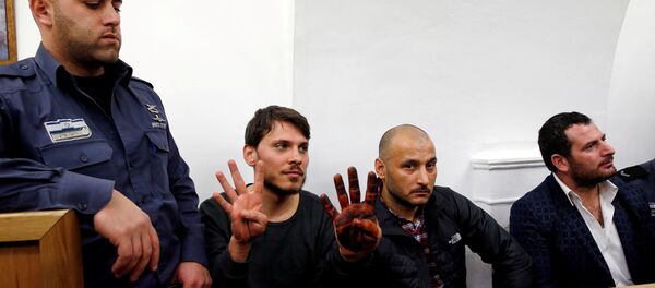 İsrail Türk mahkeme - Sputnik Türkiye