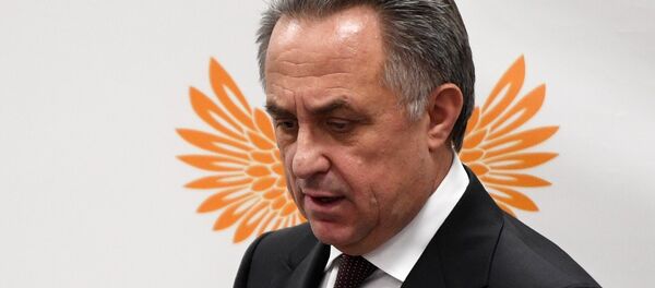 Rusya Spor Bakanı Vitaliy Mutko - Sputnik Türkiye