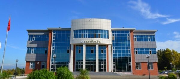 Osmaniye Korkut Ata Üniversitesi - Sputnik Türkiye