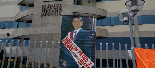 Eski Peru Devlet Başkanı Alberto Fujimori - Sputnik Türkiye