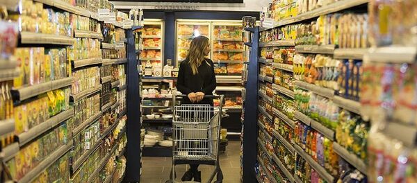 Alışveriş - Sputnik Türkiye