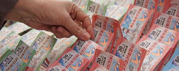 Milli piyango bileti - Sputnik Türkiye