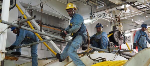 sismik gemi sondaj - Sputnik Türkiye