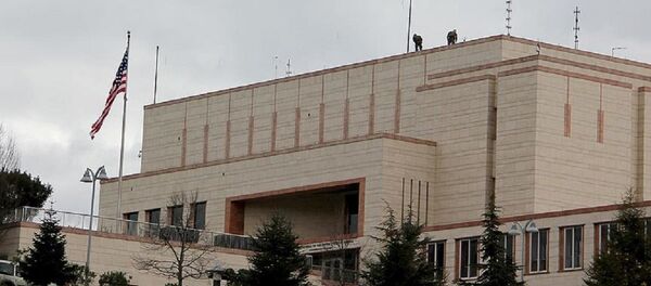 ABD Başkonsolosluğu - Sputnik Türkiye