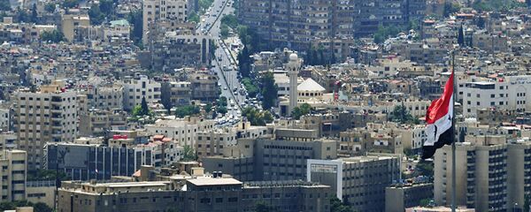 Suriye Bayrağı - Sputnik Türkiye