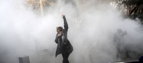 Tahran Üniversitesi-eylem - Sputnik Türkiye