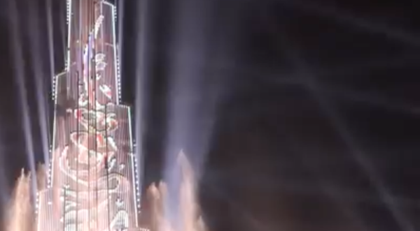 Dubai’de yapılan görkemli lazer gösterisi, Guinness rekoru kırdı - Sputnik Türkiye